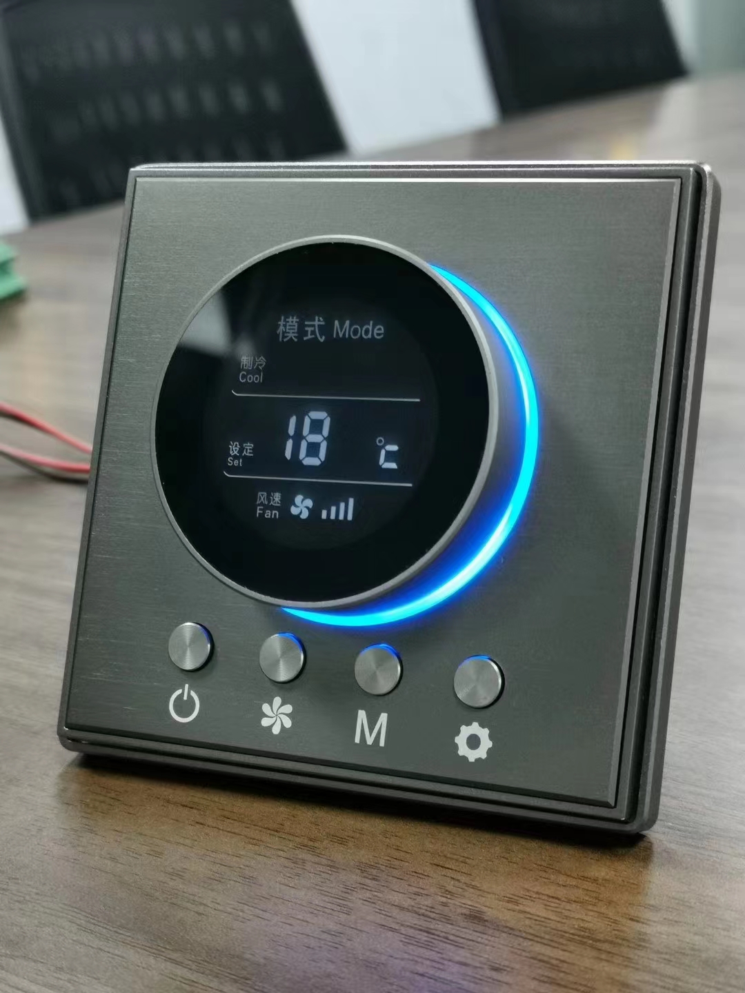 酒店客控系统旋钮屏温控开关
