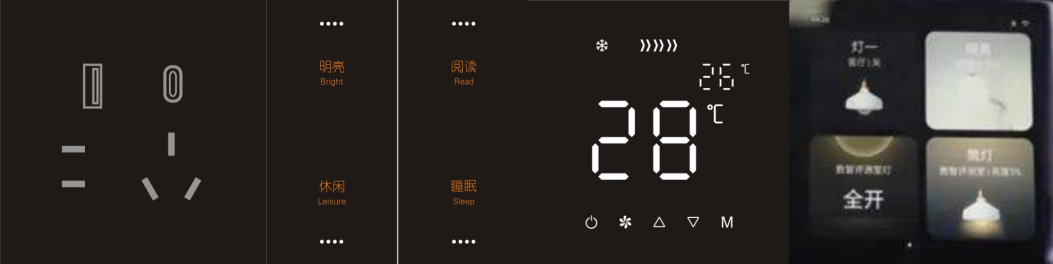 床头四联体.png
