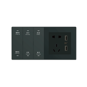 酒店客控系统TM-B018