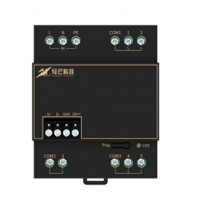 智能加水机5路开关输出模块