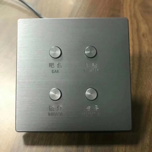 智能加水机单体按键开关