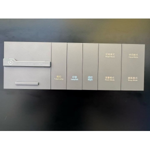 智能加水机新款取电