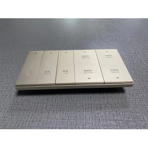 智能加水机X2系列