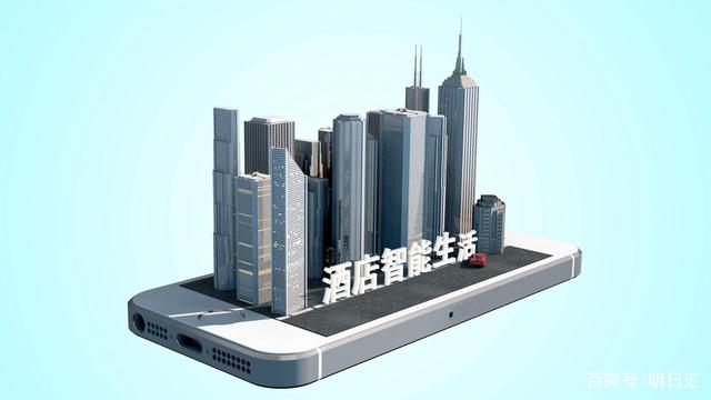 客控系统对解决问题更智能(图1)